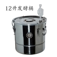 不鏽鋼蒸餾機 釀酒 304小型家用酒器 家庭燒酒 蒸餾器 純露機 白酒 蒸酒設備 自釀設備, 1個, 12昇發酵桶
