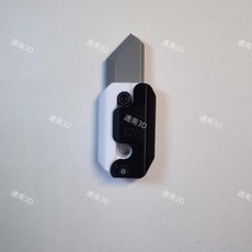 야광 당근 안전칼 선물용 팬시 장난감 빛나는 1개 미니, 한 사이즈, 16.회색흰색검정색