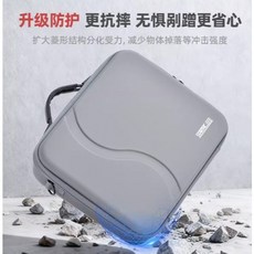 STARTRC DJI Neo 2 收納包 防水耐磨便攜保護箱, 1個