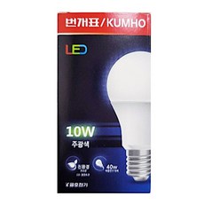 형광등 번개표 LED 전구 10w, 본상품