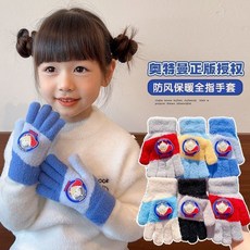 兒童奧特曼發光手套男童小寶寶冬天防風保暖五指全包手套加厚防寒Doly