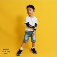 超人力霸王聯名限量版初代超人款防曬涼感袖套（兒童／成人／親子組合）深藍色，涼感透氣材質，戶外運動防曬必備, 1個, 初代超人S號