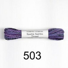 사시코자수실 호비라호비레, 1개, 503