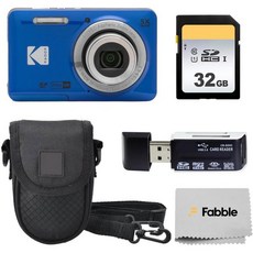 코닥 픽스프로 FZ55 16메가픽셀 디지털 포인트 앤 슛 카메라 5배 광학 줌 28밀리미터 와이드 앵글 1080P 풀 HD 비디오 32기가바이트 SD 카드 세트 보호 케이스 고, KODAK 파랑