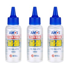 아모스 초강력 액체풀 물풀, 120ml, 3개