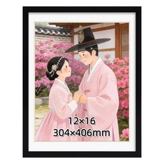매트액자 대형 액자 프레임 거실 결혼 액자 벽걸이 탁상용, 1개, 블랙