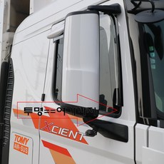 엑시언트선바이저 썬바이저 도어바이저 빗물받이 엑시언트투명바이저, 엑시언트