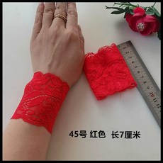 여성 레이스 아대 가리기 시즌 통기성 손목보호대 흉터 가리개 문신 타투 여름 여성용, 1개