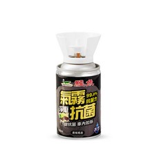 -DG-鱷魚汽車專用 氣霧抗菌噴霧 水性100ml(青檸馬告/草本薄荷/純白花語), 1個, 青檸馬告