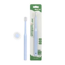 강아지용 360도 봉 칫솔 치아관리 블루 1개 반려동물 구강 멍멍이 이빨