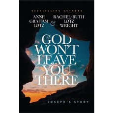 (영문도서)God Won't Leave You There: Joseph's Story Hardcover, Thomas Nelson, English, 9781400348138