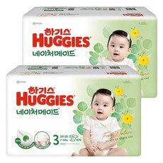 하기스 네이처메이드 밴드형 중형 공용 3단계 30매 2개