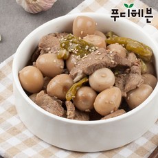 소고기 메추리알 장조림 500g(안심캔시머), 3개, 500g