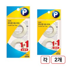 프린텍)크리스탈리필1+1 CR1230-2 CR1830-2 각2개씩