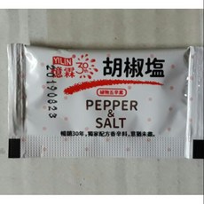 憶霖 胡椒鹽, 1個