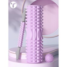 요가 필라테스 폼롤러 3종세트, 1세트, 퍼플