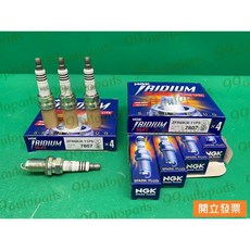 NGK 雙銥合金火星塞 ZFR6KIX-11PS, 1個