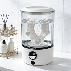 Purevia 초소형 무선 미니세탁기 속옷 양말 아기옷 전용 여행 원룸 휴대용 필수품, 화이트, PC-XY901