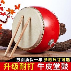 牛皮鼓 堂鼓 兒童鼓玩具 3-10寸, 1個
