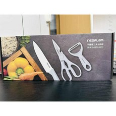 (主廚刀 剪刀 刨刀) 限量19組 丹丹悅生活, 1個, Neoflam 不鏽鋼刀具３件組