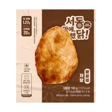 서동 맛에 반했닭 저당 닭가슴살 왕갈비, 25개, 100g