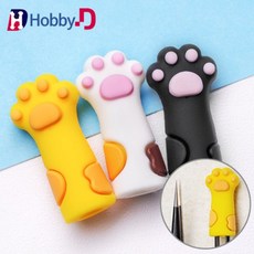 HobbyD 실리콘 고양이발 핀셋 보호캡, 블랙 핑크