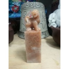 老撾石雕站古獸貔貅印章②，精美老撾石系列，招財辟邪鎮宅風水擺件