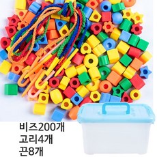 S비즈200개 ABS듀퐁 실꿰기 소근육 장난감 놀이도형 모양 구슬꿰기 끈 도형 실끼우기 #5006