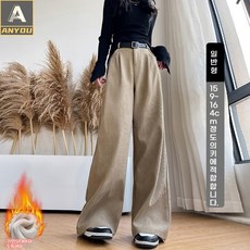 ANYOU 여성 기모 와이드 바지 하이웨이스트 가을겨울 방한 밴딩 팬츠
