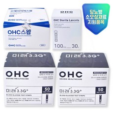 오상헬스케어 미래3.3G 플러스 혈당시험지 100p + 채혈침 100p + 알콜솜 100p NOW, 100개입, 1세트