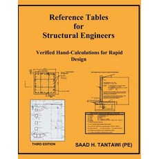 (영문도서)Reference Tables for Structural Engineers: Verified Hand-Calculations for Rapid... Paperback, Independently Published, English, 9798245370620