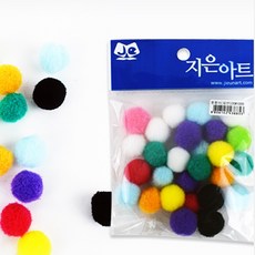 유아 만들기 폼폼이 20mm 혼합 유치원 어린이집