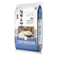 푸드앤픽 2025년 햅쌀 철원오대쌀 백미, 10kg, 1개, 상등급