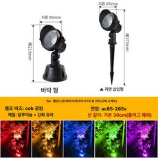 uv 조사기 12W 고출력 경화 램프 365nm 보라색 전등 365NM 12W+USB, 5W 레드 옐로우 블루 그린 퍼플, 기본 색상