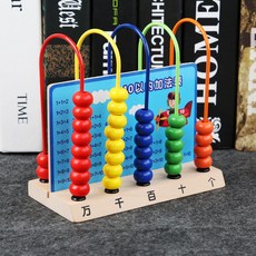 蒙氏多功能畫板計算架 兒童學具 小學一年級數學教具, 1個, 五檔計數器