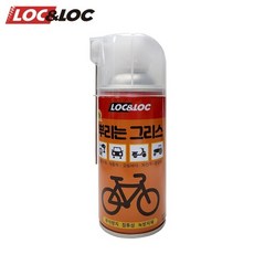 록앤록 만능 뿌리는 그리스 윤활유 마찰 부식 녹방지 360ml (714407)