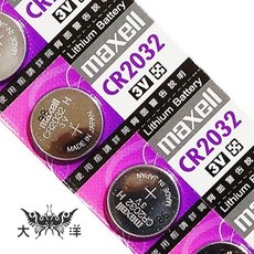 Maxell CR1620 鈕扣電池 3V, 1顆, CR2025 (1顆), N/A