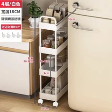크랙 주방 다기능 보관 캐비닛 좁은 트롤리 이동식 욕실 사물함, 37 White 4 layer 18W 50