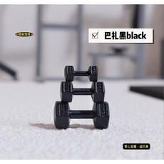 隨草憶境（3件套合金）迷你仿真啞鈴 大中小 J166 運動器材 運動場景 娃娃屋 袖珍 微縮 食玩 微景觀 模型, 1個, 一組3件（黑色，大中小各1）