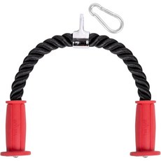 예스4올 디럭스 트리셉 로프 케이블 부착 27인치 및 36인치 4가지 색상 운동 기계 부착 풀리 시스템 체육관 카라비너로 로프를 당깁니다, I. Tricep Rope Ergonomic