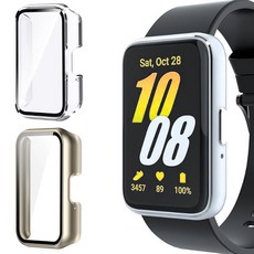 아이비온 갤럭시핏3 풀커버 보호 케이스 2개입, 클리어 + 스타라이트