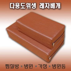 월드리아 다용도 레자 베개 방수레자베개커버, 30x50 커버딥브라운, 1개