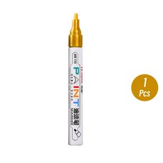 8가지 색상 자동차 속건 어 휠 페인트 펜 방수 터치업 복원 스크래치, Gold