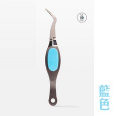 RAYRAYGO 可得優 反向鑷子 尖頭/彎頭 金屬鑷子 手帳手作DIY縫紉工具 FNZ-01, 1個, 反向鑷子【藍】