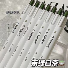茉莉白茶無掛鉤按動筆isn高顏值學生刷題寫作業0.5黑色簡約中性筆, 1個裝, 茉莉白茶5支:0.5mm-其他/other