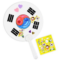혜문전방 태극기 부채 만들기