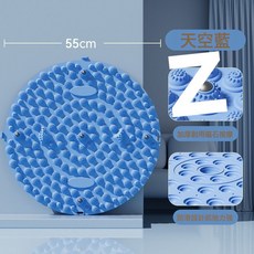 足底按摩指壓板腳踩款通經絡慢跑腳墊腳底按摩墊圓形指壓板號直髮, 藍色【5顆磁石設計/加大升級】58cm巨無霸:見圖, 1個