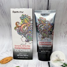 Farm stay Formula All-In-One Galactomyces C.C Cream 半乳糖酵母提亮美肌CC霜, 1個