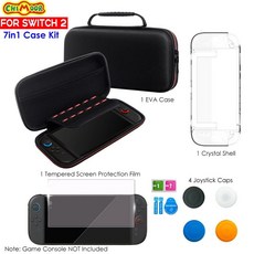 스위치2케이스 콘솔 보호 하드 쉘 여행용 파우치 스위치2파우치 SWITCH2CASE, 7in1 Kit2, 1개