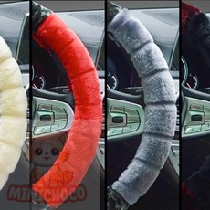 미니초코 차량액세서리 차량용 핸들커버, 레드